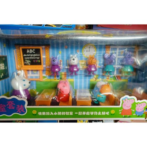 Đồ Chơi Nhà Búp Bê RL686-1 Lớp Học Của Heo Peppa - Chọn Ngẫu Nhiên 2 Mẫu