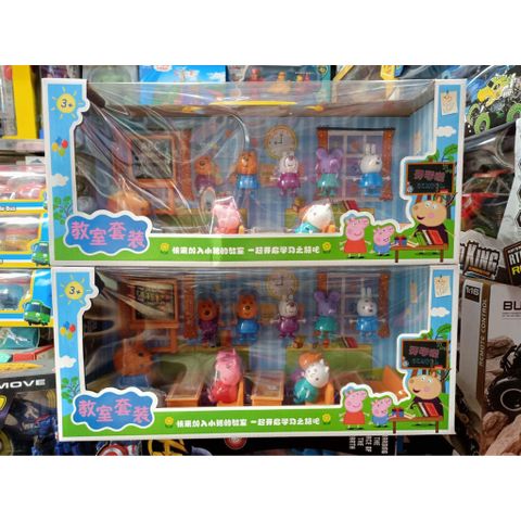 Đồ Chơi Nhà Búp Bê RL686-1 Lớp Học Của Heo Peppa - Chọn Ngẫu Nhiên 2 Mẫu