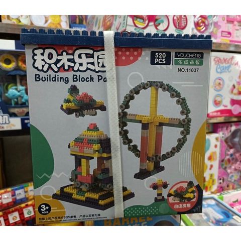 Bộ Lego 520 Chi Tiết Vòng Quay Khổng Lồ (#11037 #5067)