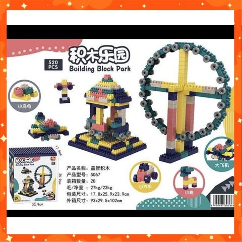 Bộ Lego 520 Chi Tiết Vòng Quay Khổng Lồ (#11037 #5067)