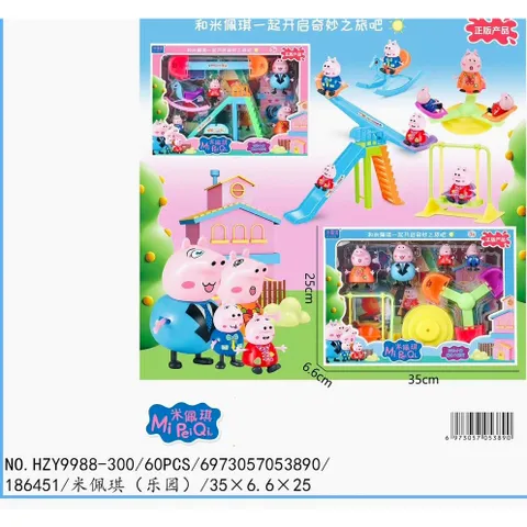 Chọn ngẫu nhiên Công Viên Vui Chơi Của Heo Peppa Đồ Chơi Cho Bé (9988-300)