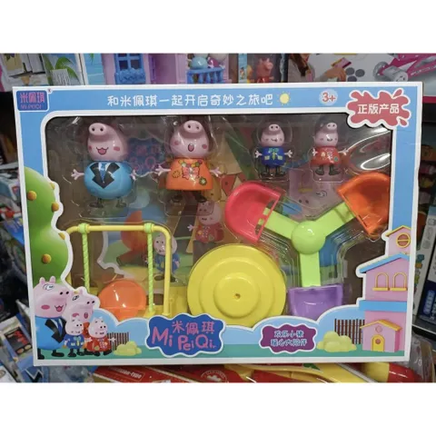 Chọn ngẫu nhiên Công Viên Vui Chơi Của Heo Peppa Đồ Chơi Cho Bé (9988-300)
