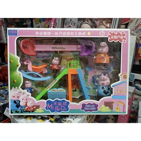 Chọn ngẫu nhiên Công Viên Vui Chơi Của Heo Peppa Đồ Chơi Cho Bé (9988-300)