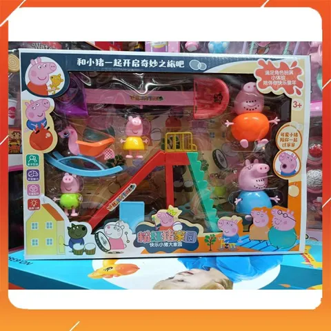 Chọn ngẫu nhiên Công Viên Vui Chơi Của Heo Peppa Đồ Chơi Cho Bé (9988-300)