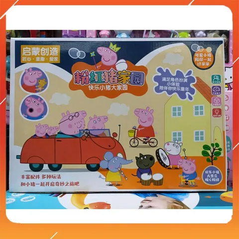 Chọn ngẫu nhiên Công Viên Vui Chơi Của Heo Peppa Đồ Chơi Cho Bé (9988-300)
