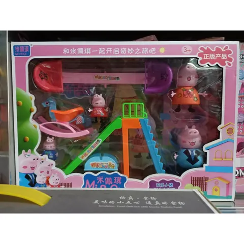 Chọn ngẫu nhiên Công Viên Vui Chơi Của Heo Peppa Đồ Chơi Cho Bé (9988-300)