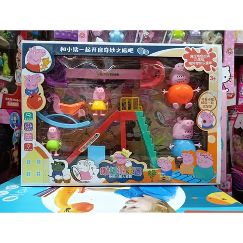 Chọn ngẫu nhiên Công Viên Vui Chơi Của Heo Peppa Đồ Chơi Cho Bé (9988-300)