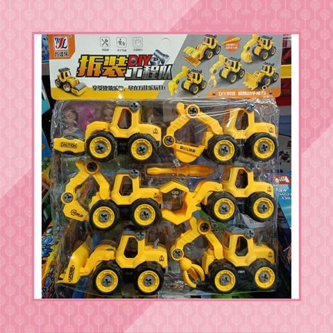 Bộ 6 Xe Đồ Chơi Có Dụng Cụ Tháo Lắp #974