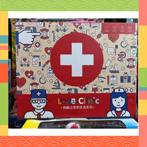 Set Đồ Chơi Y Tế, Đồ Chơi Bác Sĩ Có Búp Bê #2018-622