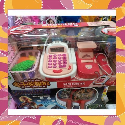 Set Đồ Chơi Shopping Máy Tính Siêu Thị Có Nhạc #222-130