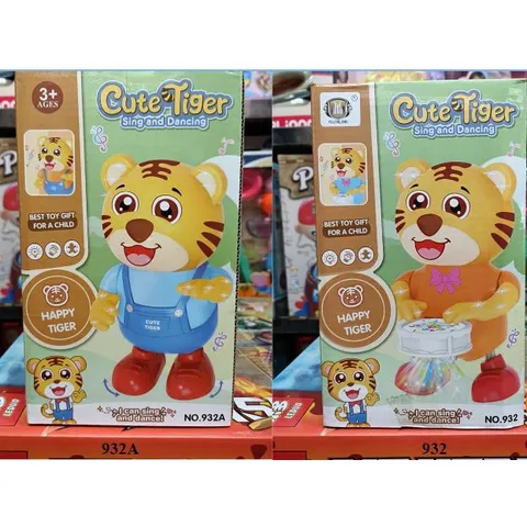 Đồ Chơi Trẻ Em Chú Hổ Con Nhảy Và Phát Nhạc (932) (932A)
