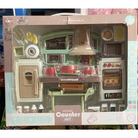 ĐỒ CHƠI NHÀ BẾP 2IN1 CHO BÉ (2090) KITCHEN COUNTER SUIT