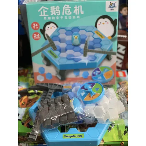 Đập Ô Băng Bẫy Chim Cánh Cụt Đồ Chơi Cho Bé (1219 HZ-043) Chọn Ngẫu Nhiên 2 Mẫu Bàn Hình Ngũ Giác