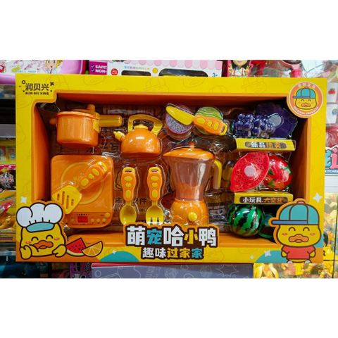 Bộ đồ chơi nhà bếp cho bé không dùng pin (388-160)