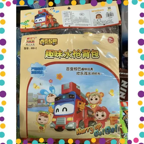 Cặp sách Ba lô Súng Phun Nước Đồ Chơi Robocar Poli - Giao Màu Ngẫu Nhiên (699-2)