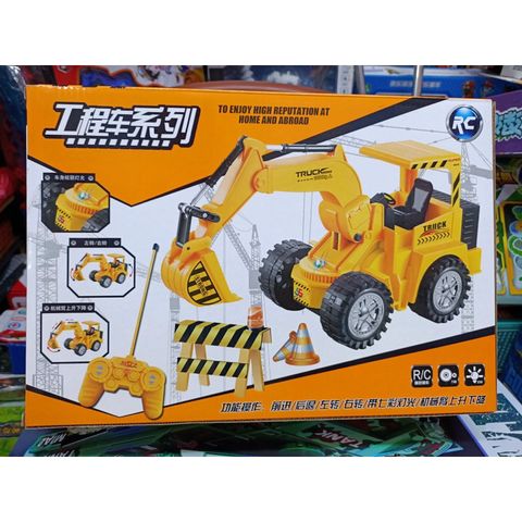 Xe ô tô công trường xây dựng điều khiển từ xa chạy bằng pin sạc có đèn sáng 567-5