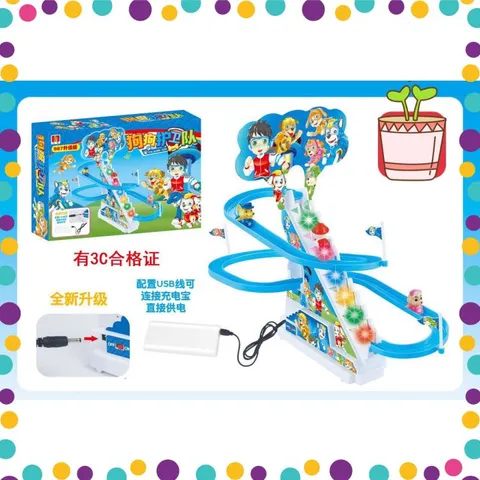 Đồ Chơi Đội Chó Cứu Hộ Trượt Cầu Trượt Nhảy Bậc Thang Vui Nhộn #987