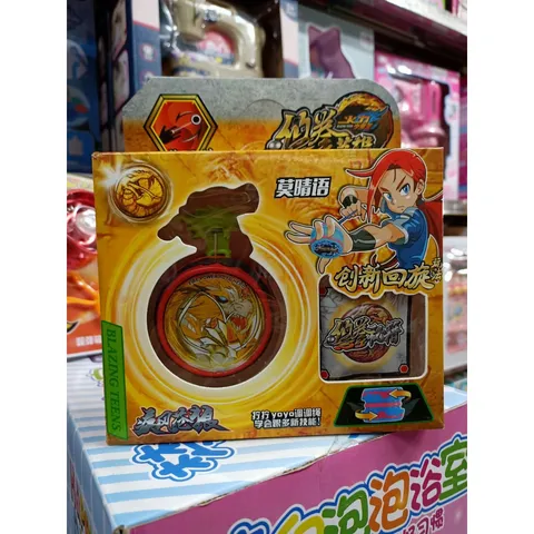 CHỌN GIAO NGẪU NHIÊN TRÒ CHƠI YOYO (6675)