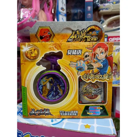 CHỌN GIAO NGẪU NHIÊN TRÒ CHƠI YOYO (6675)