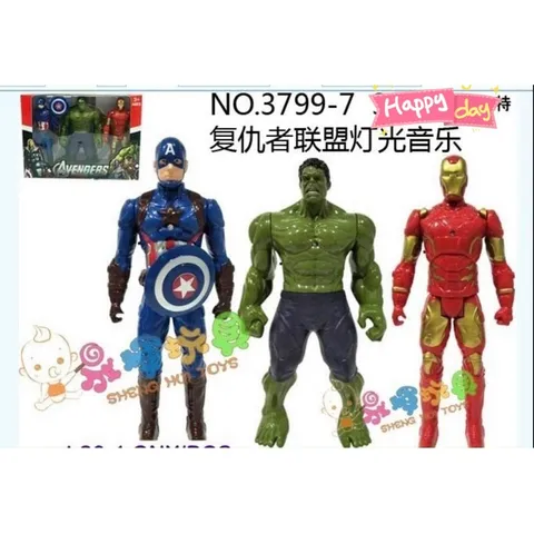 Hộp 3 Siêu Nhân Avengers cao 30cm có đèn Captain America - Hulk - Iron man (3799-7)