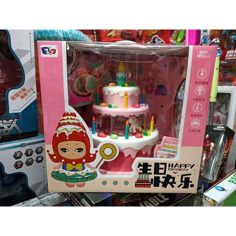 Mô Hình Bánh Sinh Nhật Đồ Chơi Có Nhạc Và Đèn (294) - Chọn Màu Ngẫu Nhiên