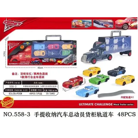 Bộ xe ô tô  mcqueen đồ chơi gồm 1 xe tải to và 6 xe nhỏ (558-3)