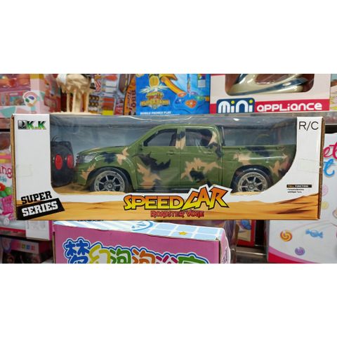 XE Ô TÔ ĐIỀU KHIỂN TỪ XA (3699) CÓ ĐÈN