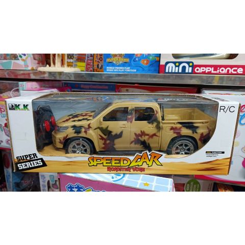 XE Ô TÔ ĐIỀU KHIỂN TỪ XA (3699) CÓ ĐÈN