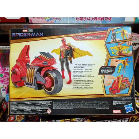 Mô hình Spider Man và xe Motor (7-33)