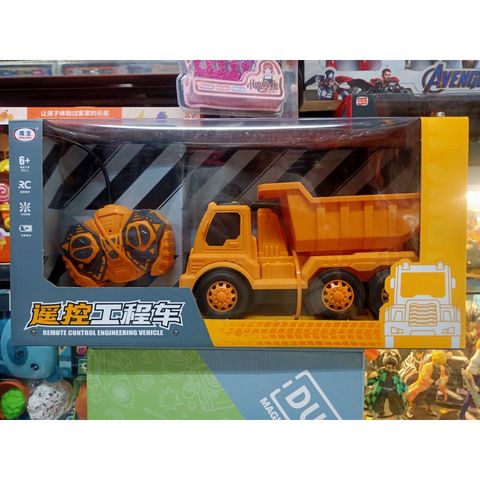 4 mẫu giao ngẫu nhiên xe ô tô điều khiển từ xa chủ đề công trường xây dựng 889-2A 889-2C