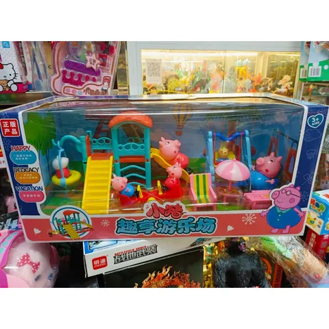 Công viên vui chơi của heo Peppa 7619, đồ chơi nhà búp bê