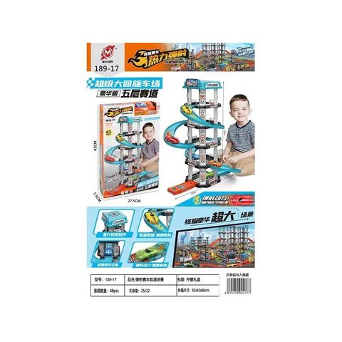 Hộp đồ chơi lắp ghép mô hình bãi gửi xe ô tô 189-17
