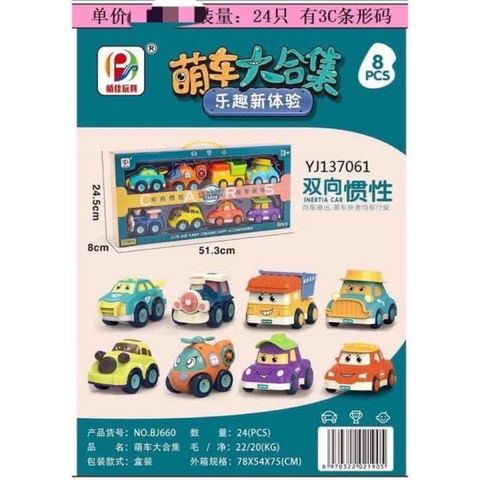 Bộ 8 xe ô tô chạy đà cute car hoạt hình BJ660