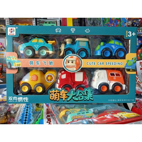 Bộ 6 xe ô tô chạy đà cute car BJ669