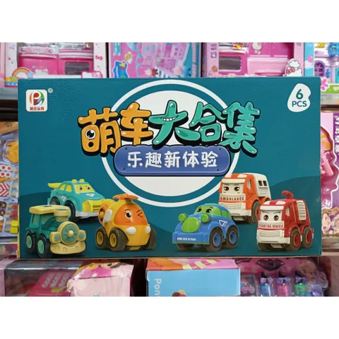 Bộ 6 xe ô tô chạy đà cute car BJ669