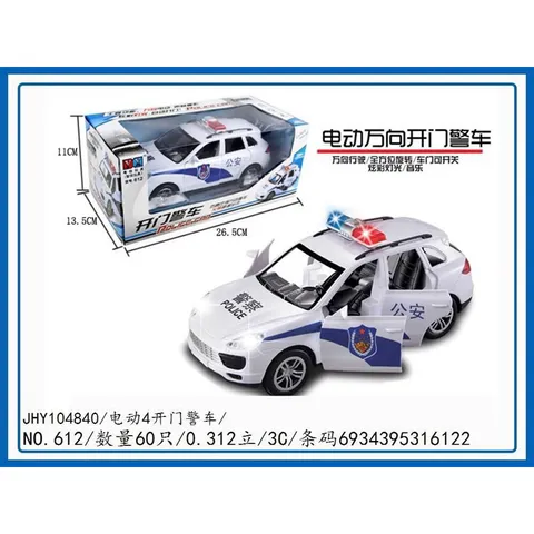 xe ô tô cảnh sát chạy bằng pin 612