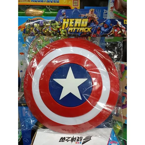 Khiên đội trưởng Mĩ Captain America có đèn và nhạc đồ chơi cho bé