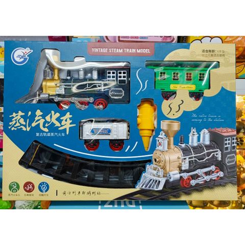 Tàu hỏa đường ray đồ chơi cho bé (989-435 989-436)