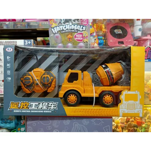 Đồ chơi xe công trình xây dựng điều khiển từ xa (899-2A) có pin sạc