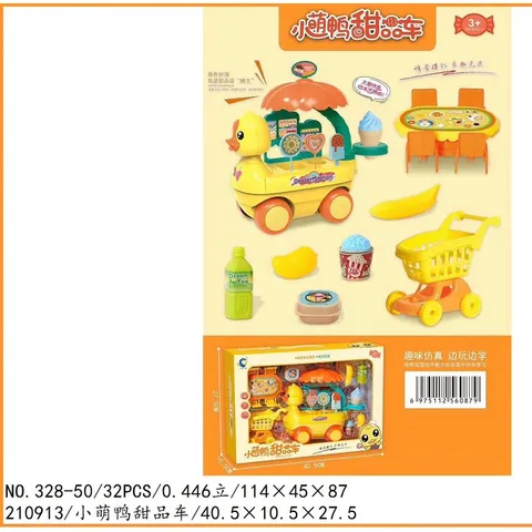 Bộ đồ hàng xe đẩy bán kem hình con vịt cho bé (328-50)