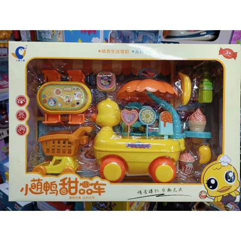 Bộ đồ hàng xe đẩy bán kem hình con vịt cho bé (328-50)