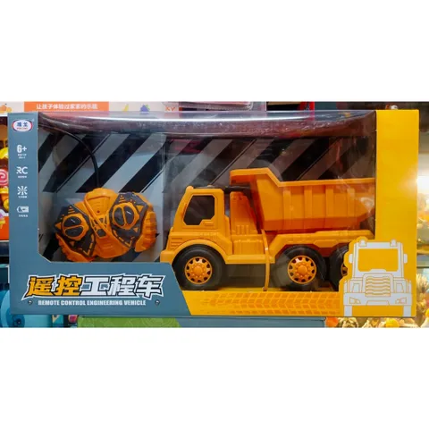 Chọn ngẫu nhiên xe công trình xây dựng điều khiển từ xa (9908 889-2A 889-2C)