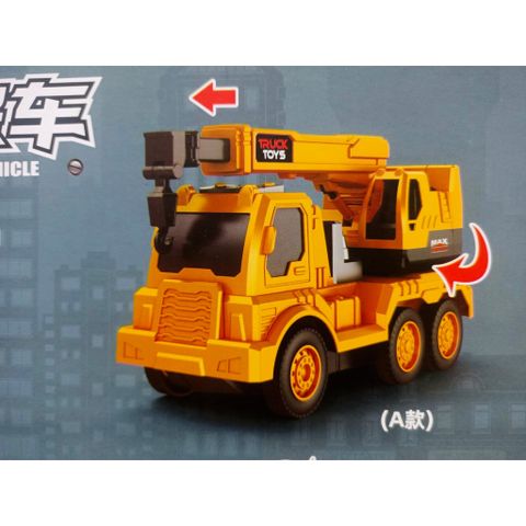 Chọn ngẫu nhiên xe công trình xây dựng điều khiển từ xa (9908 889-2A 889-2C)