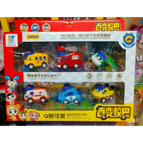 Bộ 6 xe ô tô đồ chơi chạy đà (2804)