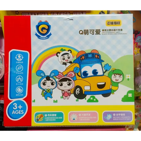 Bộ 6 xe ô tô đồ chơi chạy đà (2804)
