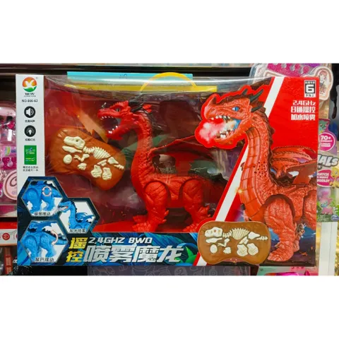Đồ chơi con khủng long điều khiển từ xa chọn màu ngẫu nhiên (666-62)