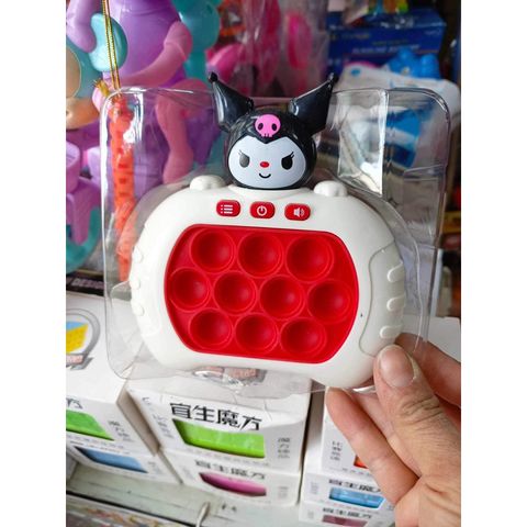Trò chơi máy pop it điện tử giao màu ngẫu nhiên có đèn và nhạc 999 level