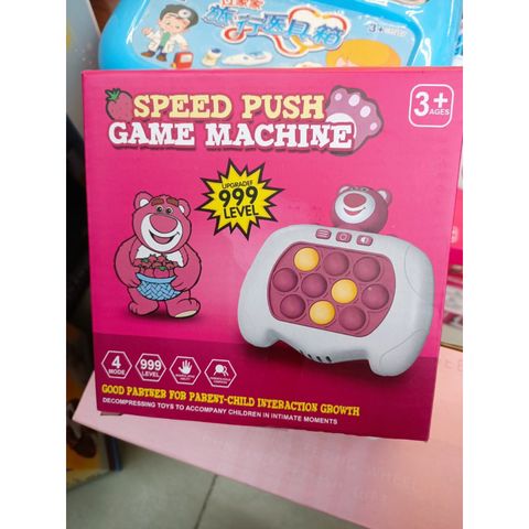 Trò chơi máy pop it điện tử giao màu ngẫu nhiên có đèn và nhạc 999 level