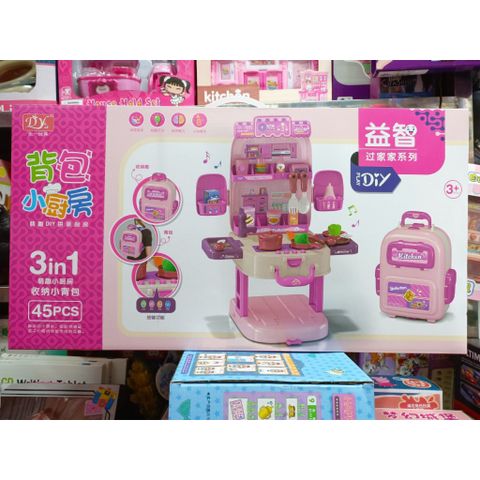 Đồ chơi nhà bếp, đồ chơi nấu ăn có nhạc và đèn 2255-12