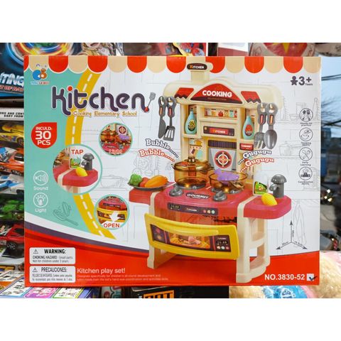 Đồ chơi nấu ăn, đồ chơi nhà bếp có đèn và nhạc 3830-52